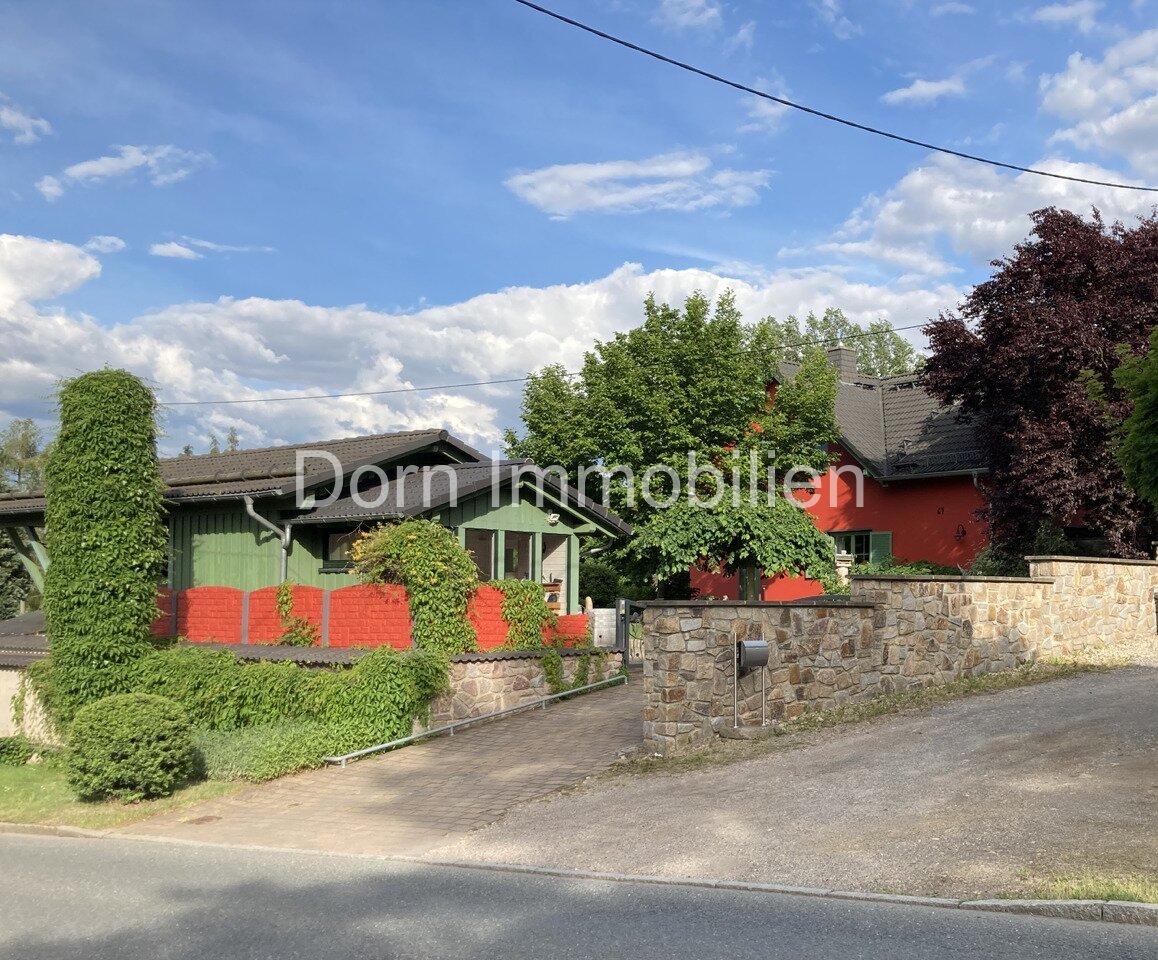 Ansicht Einfahrt mit Orangerie - Garage - Carport